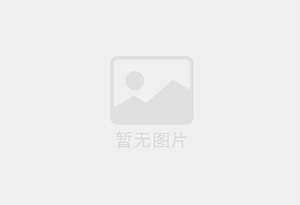 龙口防水补漏公司的电话号码是多少？